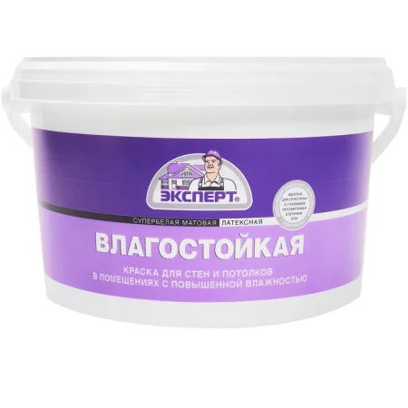 Краска влагостойкая с/б -20С Эксперт 1,3кг. *1/6