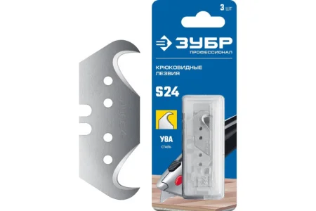 Лезвия крюковидные уп-3шт Зубр S24 09714-24-3 *1)