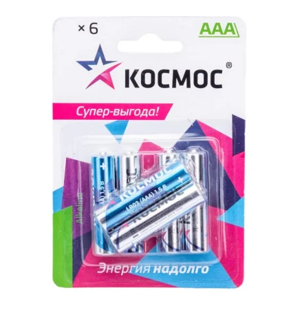 Элемент питания алкал. AAA LR03 BP-6 (упак 6 шт) KOCLR03BL6 (Космос)  1 12