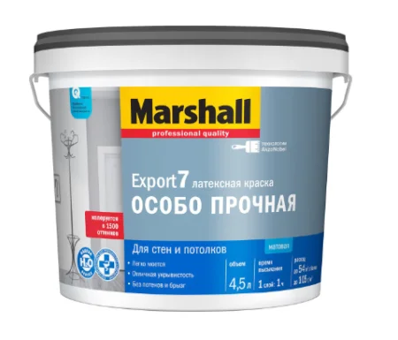 Краска Marshall EXPORT-7 BC 4,5 л
