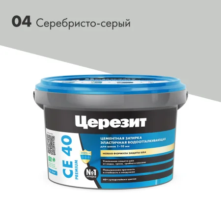 Затирка эластичная для швов СЕ40 Серебристо-серая 2кг Церезит  1 12 (1956409)