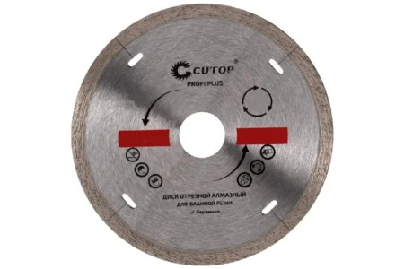 Диск алмазный Profi Plus 125x1,2x5,8x22,2мм Cutop 64-12512