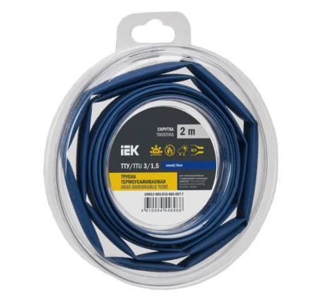 Трубка термоусадочная ТТУ нг-LS 3/1.5 синяя (упак 2м) UDR12-003-D15-002-K07-T IEK