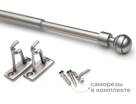 Карниз Кафе KF103 60-80см шар рифленый, сатин *1