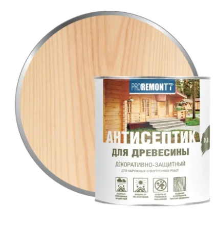Антисептик деревозащитное средство бесцветный Proremontt 0,8л. (0006552) *1/6