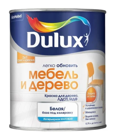 Краска Dulux Мебель и дерево BС 0,75 л