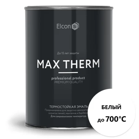 Эмаль термостойкая Elcon Max Term белый 0,8кг