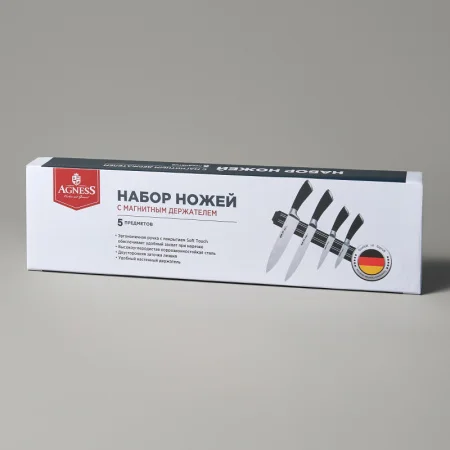 Набор Ножей Agness 5 Пр.С Магнитным Держателем И Ручкой Из Нерж.Стали