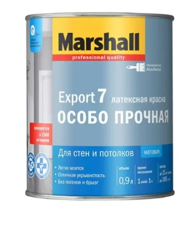 Краска Marshall EXPORT-7 BC 0,9 л