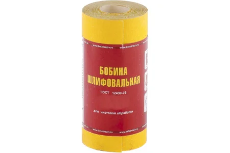Шкурка на бумажной основе, LP41C, зернистость Р 180, мини-рулон 115 мм х 5 м, "БАЗ" Россия