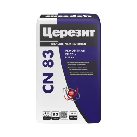 Смесь ремонтная для бетонных полов и стяжек Церезит CN 83 5-35м 25кг