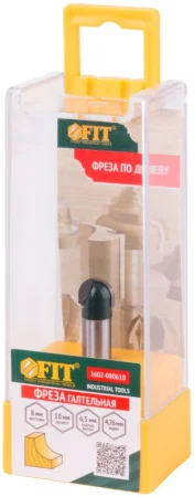 Фреза пазовая галтельная хвостовик-8мм, D-10мм, H-6,5мм, L-42,5мм Fit 3602-080610 *1