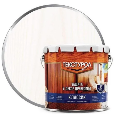 Текстурол классик деревозащитное средство Белый 3л Л-С 0013964