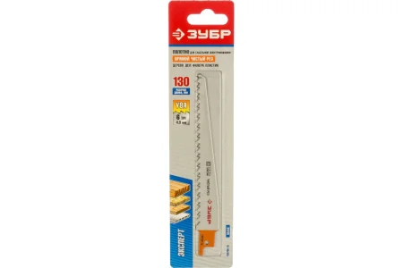 Пилка для сабельной пилы по дереву 4,2х130х150мм Cr-V S644D Зубр 155704-13 *1