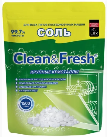 Соль д/ПММ Clean&Fresh гранулир., д/п 1500 гр