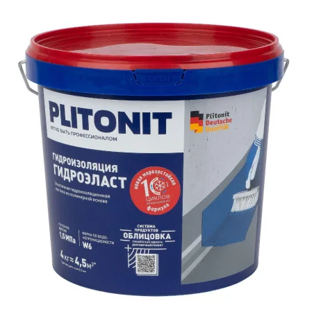 Мастика гидроизоляционная эластичная ГидроЭласт 4кг PLITONIT Н007017  1