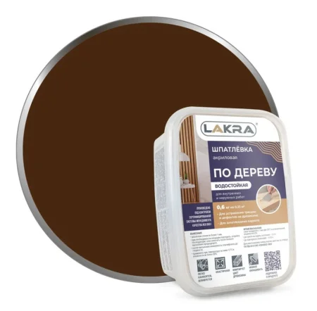 Шпатлевка по дереву Лакра махагон 0,6 кг 