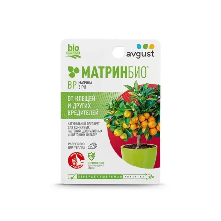 Матрин Био для цветов 9 мл (Август)
