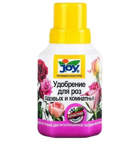 Удобрение для Садовых и комнатных роз 250 мл (Джой)