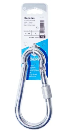 Карабин с фиксатором DIN 5299D, цинк 12 мм уп. - 1 шт. SteelRex