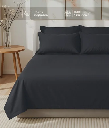 Простыня "Этель" Сarbon 160*235 см , 100% хлопок, перкаль (300 нитей) 10682991