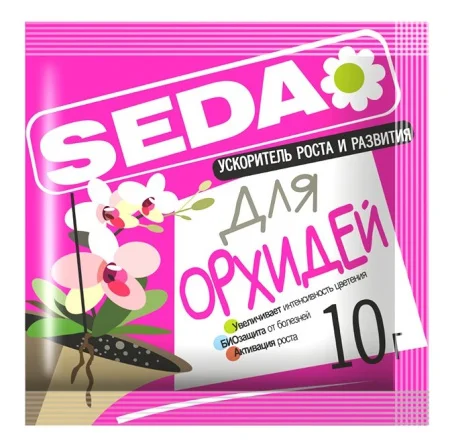 Удобрение для Орхидей ускоритель роста и развития 'SEDA' 10 г (Джой) Д3969 *1