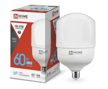 Лампа Е27 цилиндр 60Вт 6500К холод. бел. E27 5700лм 230В с адаптером E40 LED-HP-PRO (In Home) *1
