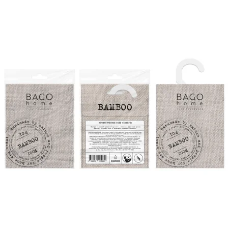 Аромасаше 10гр Бамбук BHP0310 BAGO home *1
