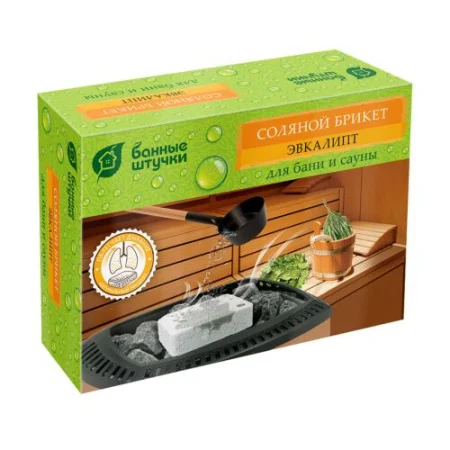 Брикет соляной с травами Можжевельник 1300г для бани и сауны Банные штучки 32256