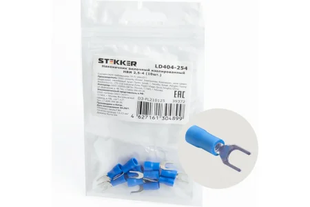 Наконечник вилочный изолированный НВИ 1,5-2,5 упак 10шт LD404-254 STEKKER *1