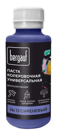 Паста колеровочная Bergauf 0,1л сиреневая 68697