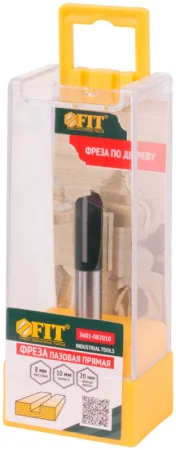 Фреза пазовая прямая с двойным лезвием хвостовик-8мм, D-10мм, H-20мм, L-57мм Fit 3601-082010 *1
