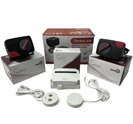 Система защиты от протечек воды 1/2" ZEISSLER ZSw.1322.0104 (мин. 1/4)