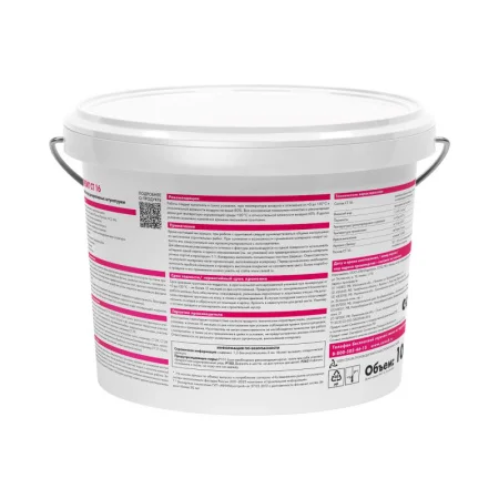 Грунтовка Церезит СТ-16 под декоративные штукатурки 10л