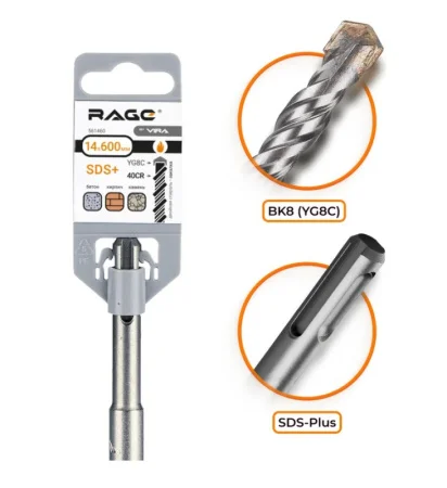 Бур по бетону 14х600мм SDS-plus RAGE by VIRA 561460 *1