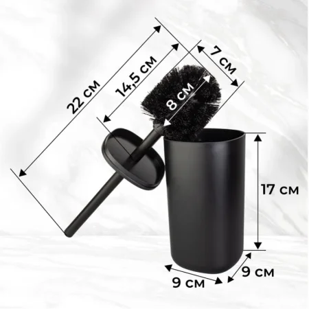 Ерш для туалета с подставкой Аквалиния Mystery B8005-5 пластик