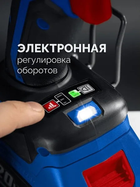 Дрель-шуруповерт аккум. Зубр Профессионал Компакт №1 DB-50 20В, 50Нм, без АКБ LMS