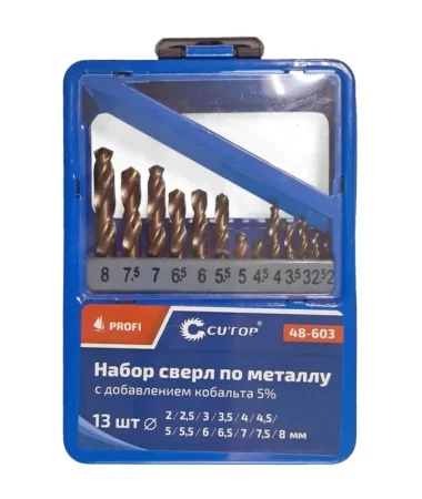 Набор сверл по металлу 2-8мм с кобальтом 5% уп-13шт Р6М5К5 CUTOP 48-603