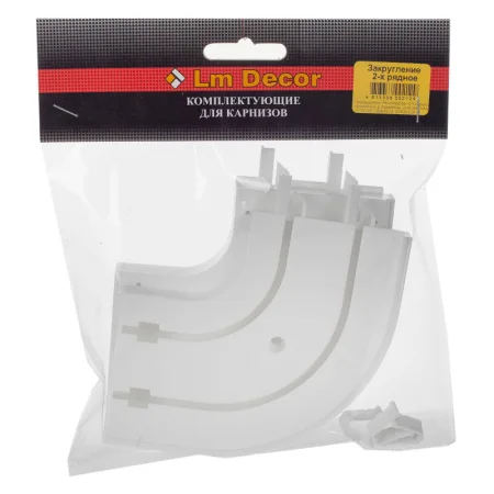 Закругления(повороты) ПВХ 2-х рядные (упак) *1