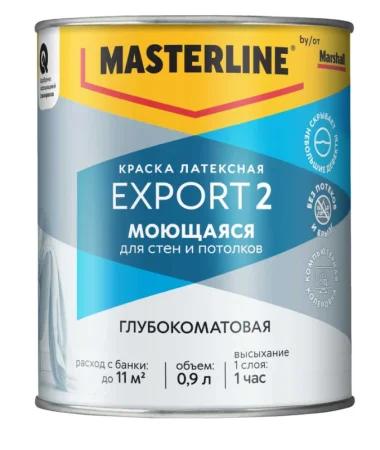Краска Masterline Export 2 глуб/мат латексная BC 9л