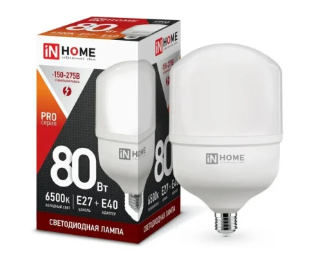 Лампа Е27 цилиндр 80Вт 6500К холод. бел. E27 7600лм 230В с адаптером E40 LED-HP-PRO (In Home) *1