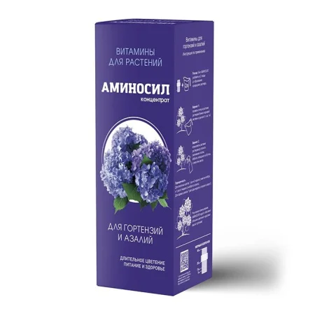 Удобрение Аминосил для гортензий и азалий концентрат 250 мл Д8914 *1