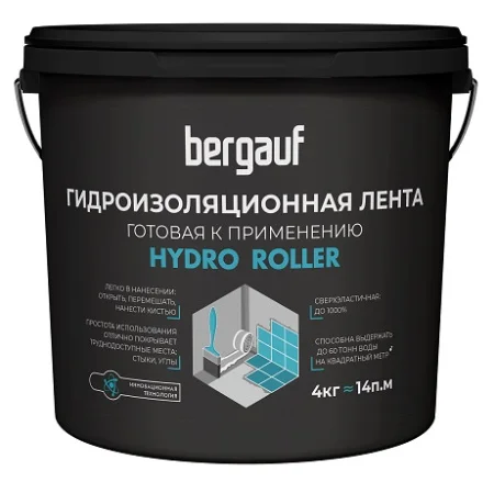 Гидроизоляционная лента Bergauf Hydro roller 4 кг   1 24
