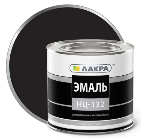 Эмаль НЦ-132 Лакра 0008095 черный 1,7кг
