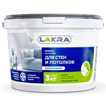 Краска ВД для стен и потолков Белоснежный Лакра 3 кг(упак.6шт)