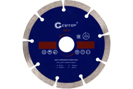 Диск алмазный отрезной сегментный 180х2.4х8.0х22.2мм сухая резка по бетону/граниту Cutop 60-18024 *1