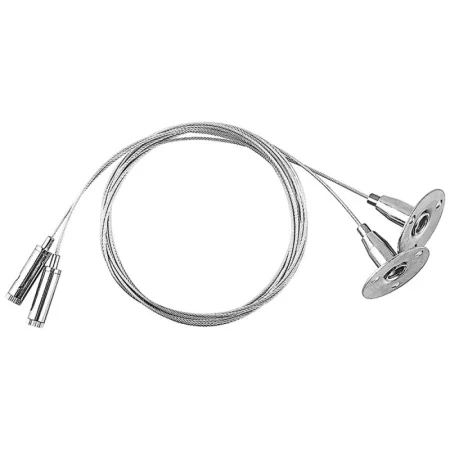 Соединитель для трековых светильников (комплект подвесов для шинопровода, 2шт), длина 200см, серебро