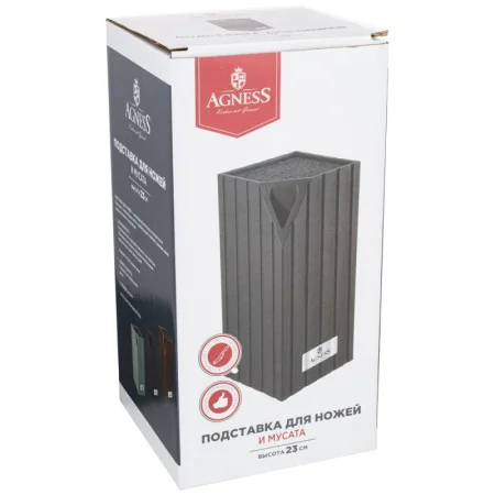 Подставка Для Ножей Agness Для Ножей И Мусата, 12X12X23 См
