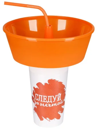 Стакан Комбофуд 0,5л "Цитата" оранжевый СТК-2320 (La Decoro) *1