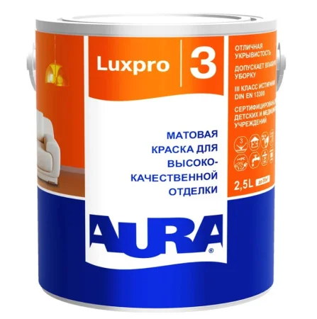 Краска AURA "Luxpro 3" интерьерная влагостойкая для стен и потолков 2,5 л